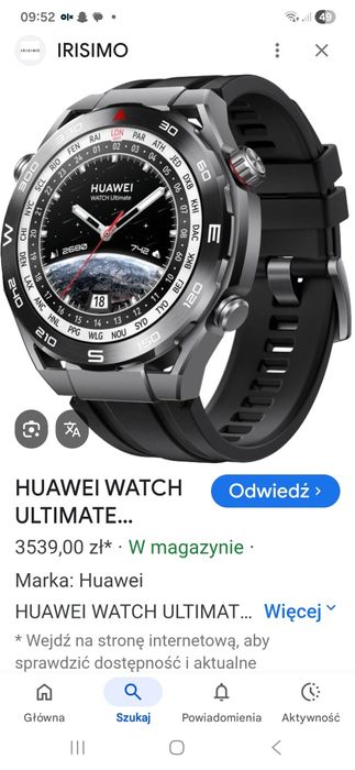 Huwawei Watch Ultimate męski smartwatch/zegarek