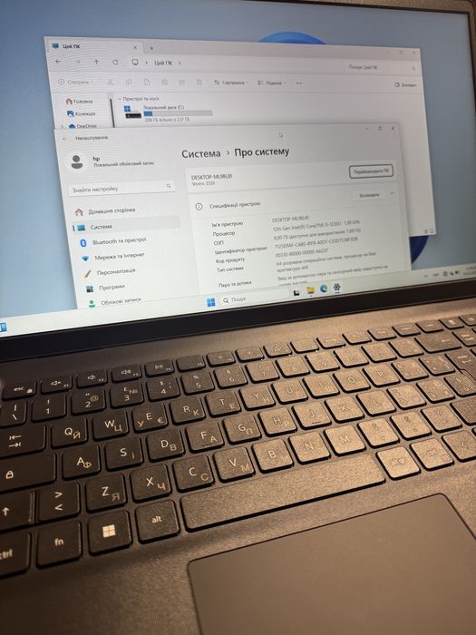 Dell vostro 3520, 15.6’ FHD ips, i5 12gen, 8gb, 256gb nvme