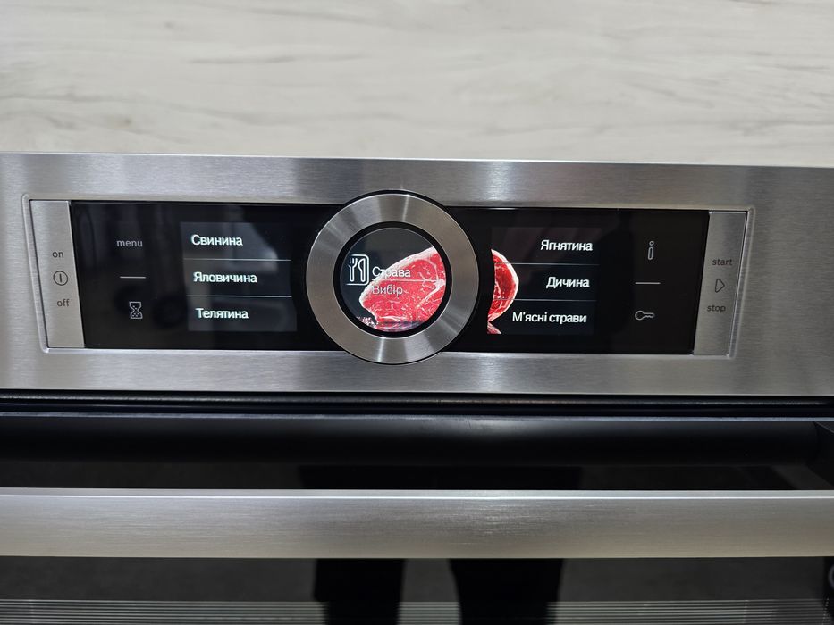 Духова шафа Bosch 8 серія 3 Екрани 2020року 2 протвеня Салазки