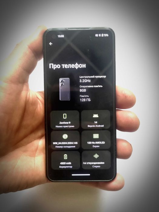 zenfone 9 - купити мобільні телефони та смартфони - Ціна на OLX.ua