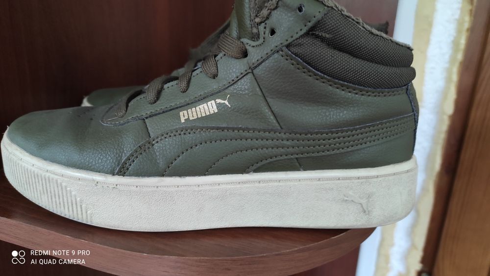 Кросівки зимові.