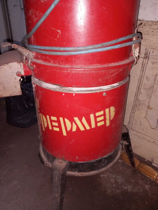 Продаж Млин Електричний