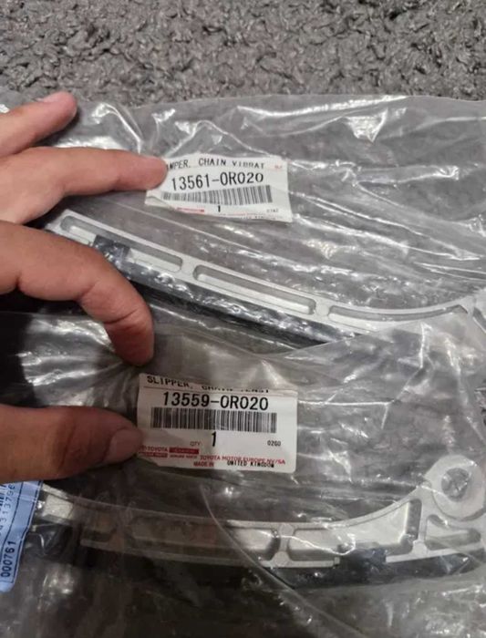 Цеп ГРМ Toyota Avensis T25 D4D 1ADFTV