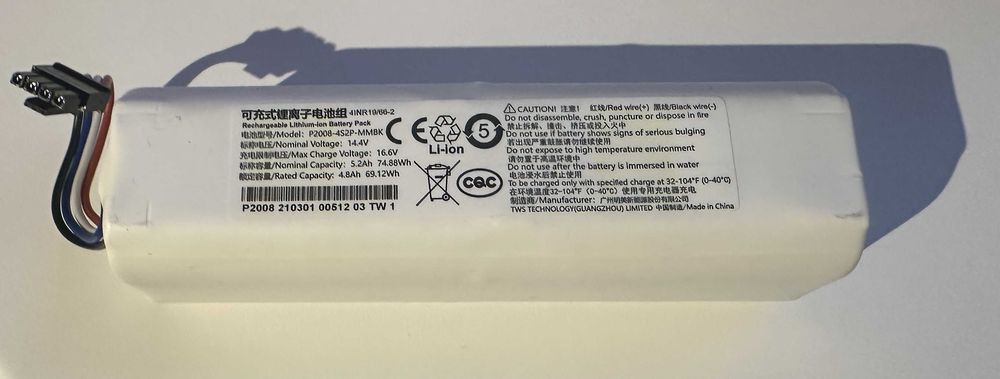Akumulator P2008-4S2P-MMBK do Xiaomi Dreame 14.4V 5.2Ah 74.88Wh