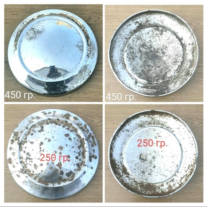 Автогенератор  Г 108 Г.