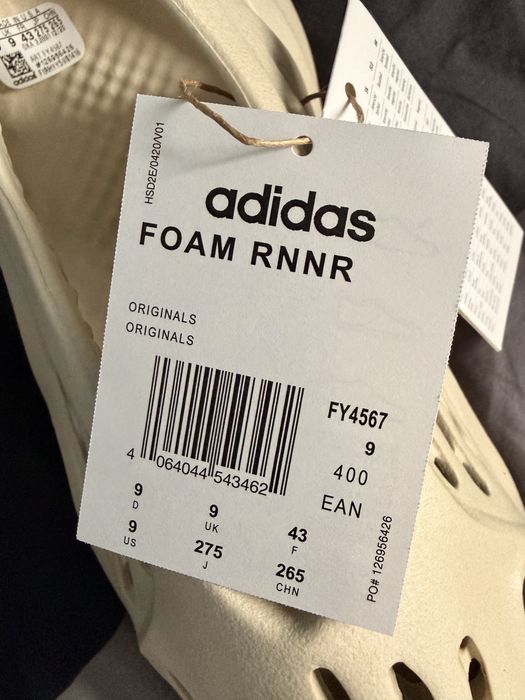 Nowe Adidas Yeezy 43 sand