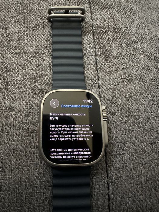 Apple Watch Ultra первые