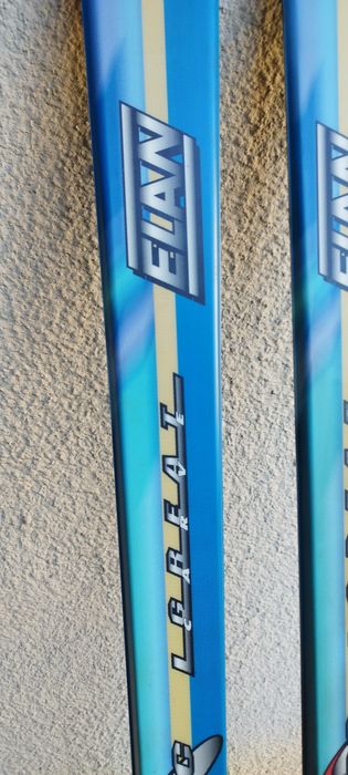 Narty nigdy nie używane.