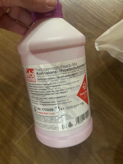 Антифриз Febi g12 plus 1L