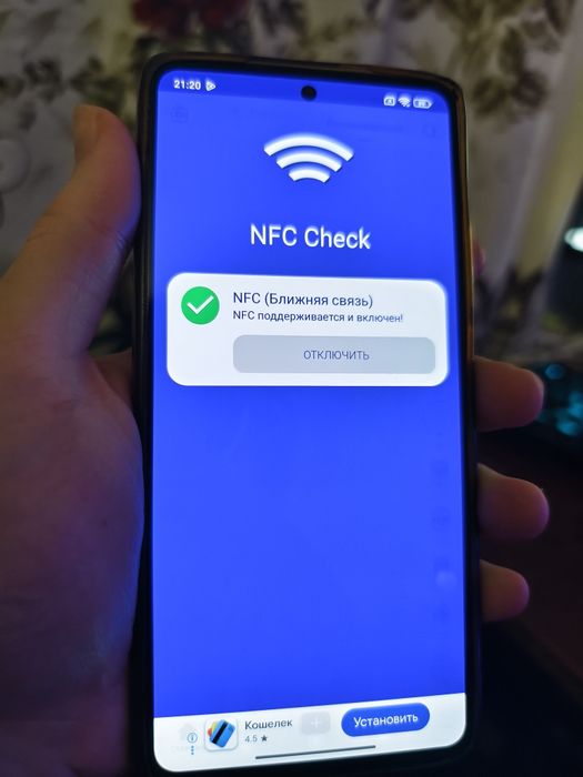 Xiaomi 11t 8/128.NFC