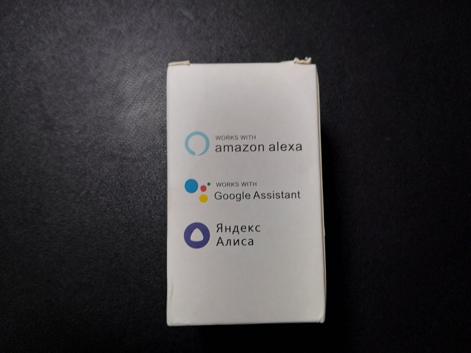 Inteligentne gniazdko