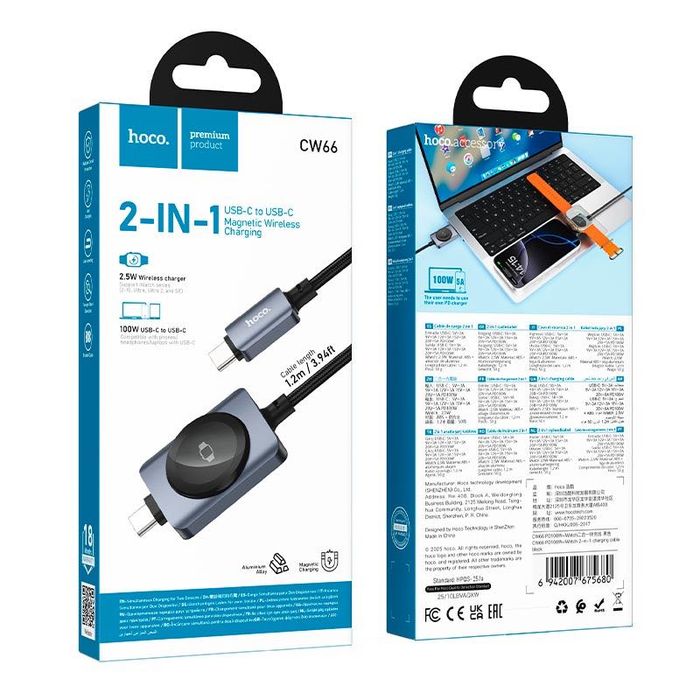 Кабель HOCO CW66 100W Type C та для Apple Watch
