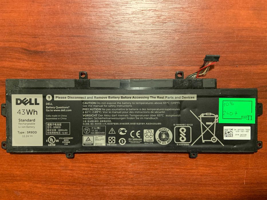 DELL Chromebook 11 3120 Dell Chromebook