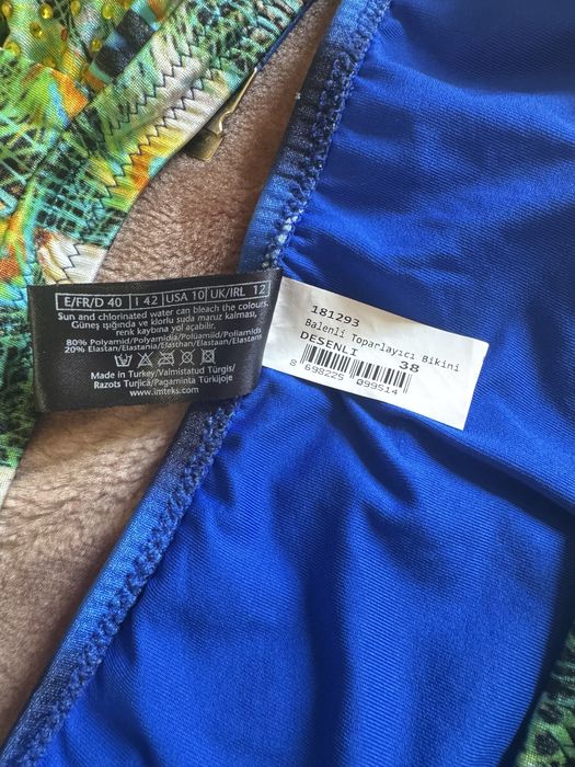 Купальник Pierre Cardin