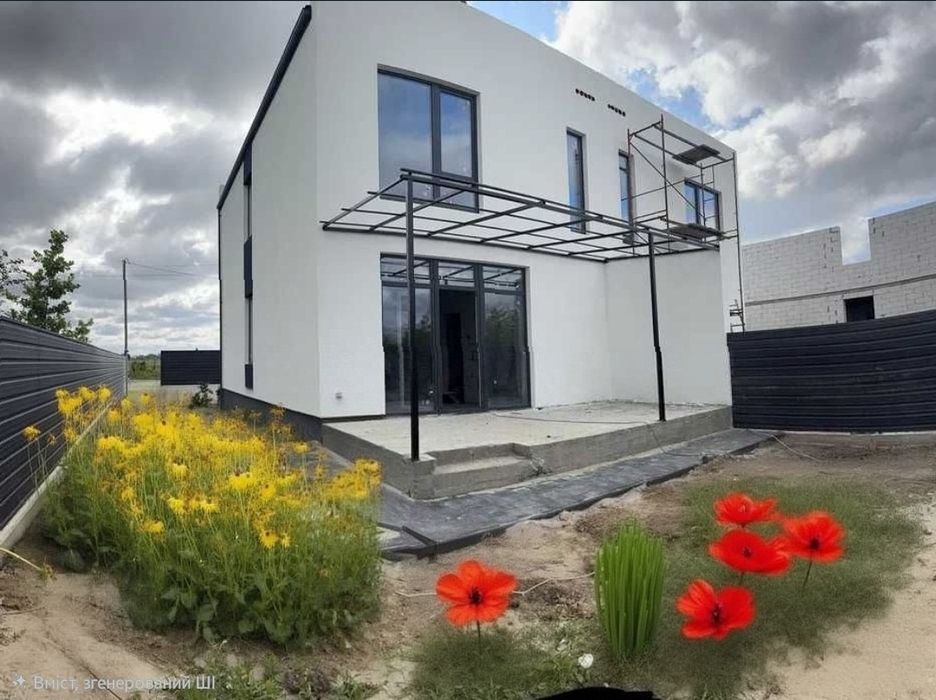 Вітаю Продам Будинок Дуплекс в Білогородці 105 м2 2,8 сот Телефонуйте
