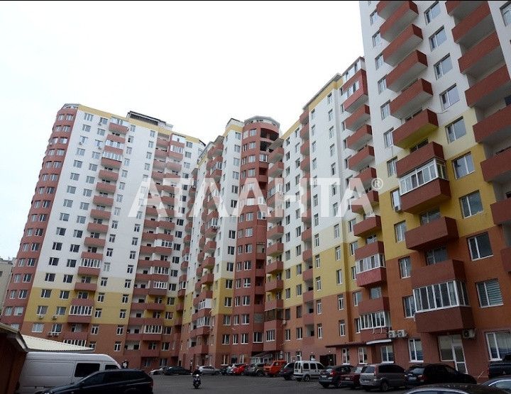 2 ком. квартира, ЖК Акапулько-2, Педагогическая, Аркадия