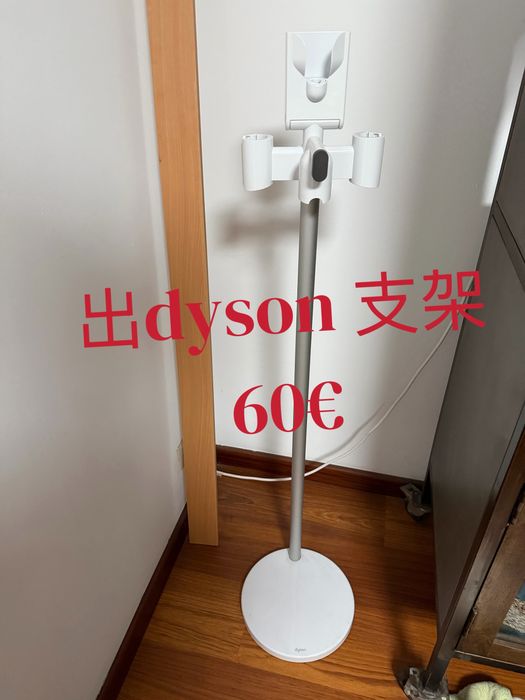 suporte dyson branco
