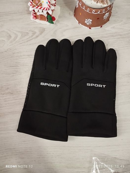 Rękawiczki męskie zimowe L