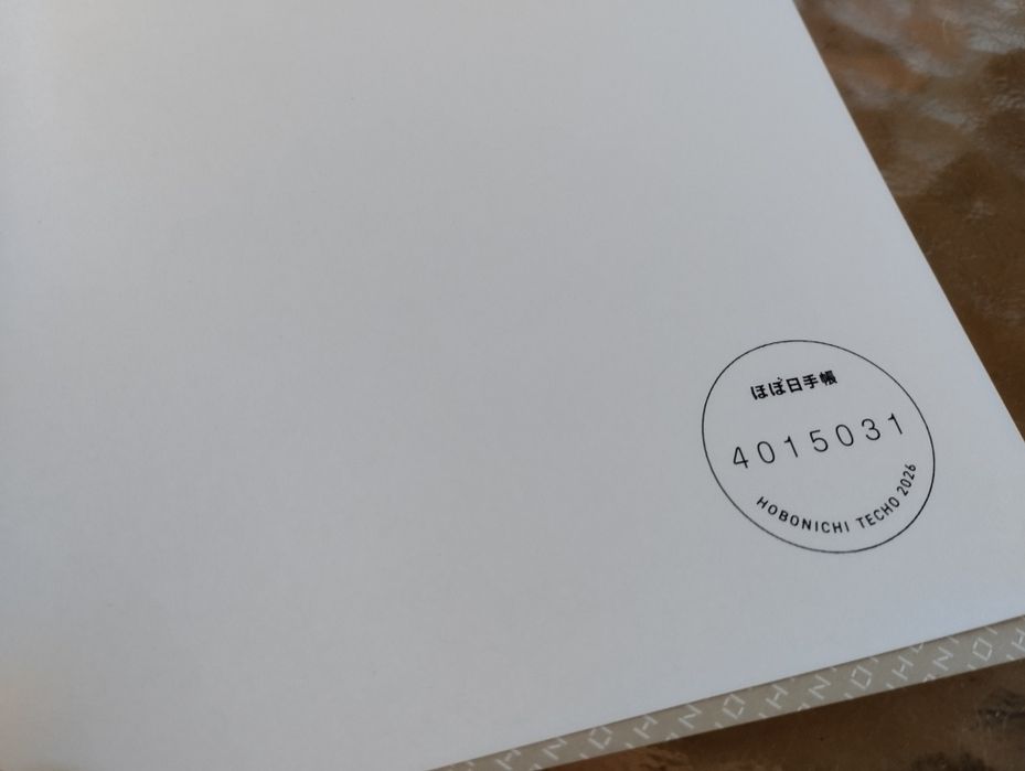 Hobonichi Techo 2026 Cousin  Book format A5, wersja angielska, codzienna