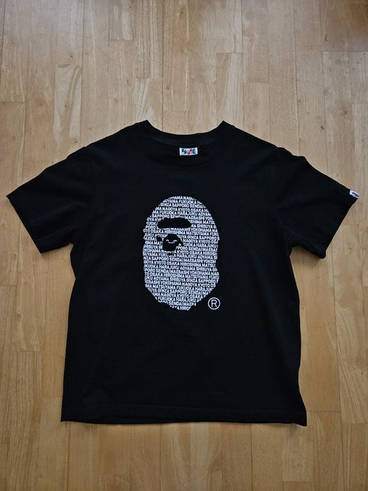 Koszulka Bape Czarna