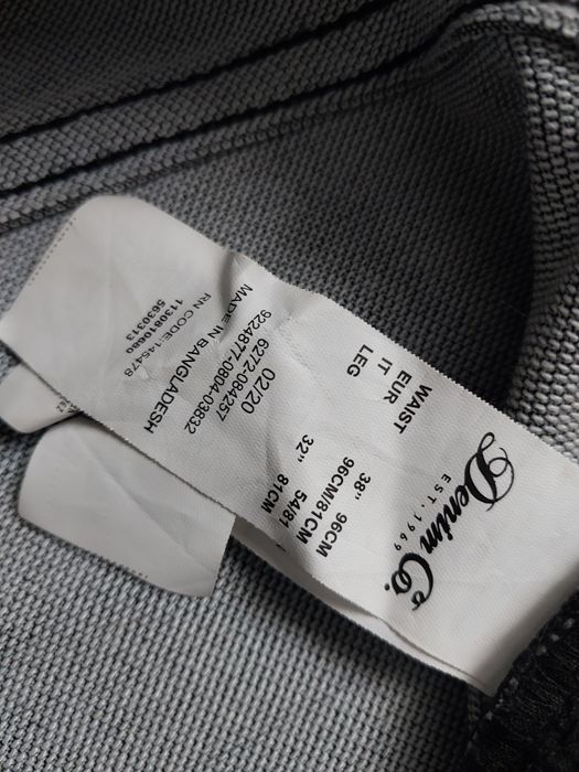 Джинси Denim розмір 38 завужені молодіжні