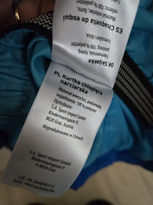 Świetna kurtka 134/140