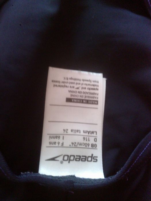 Fato de banho Speedo 6 anos
