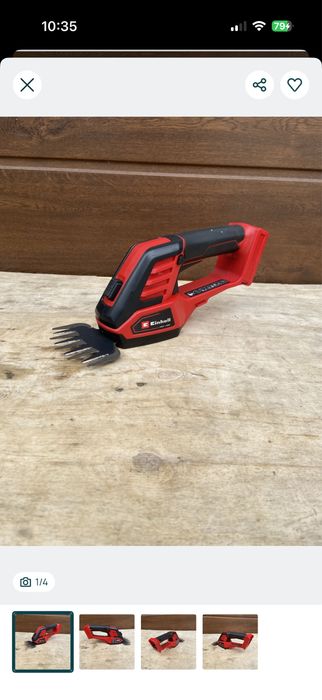 Einhell Nozyce do trawy