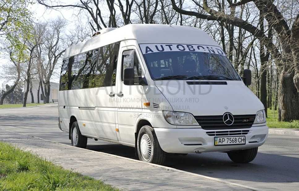 заказ микроавтобусов. MERCEDES Sprinter. РАЗВОЗ доставка сотрудников