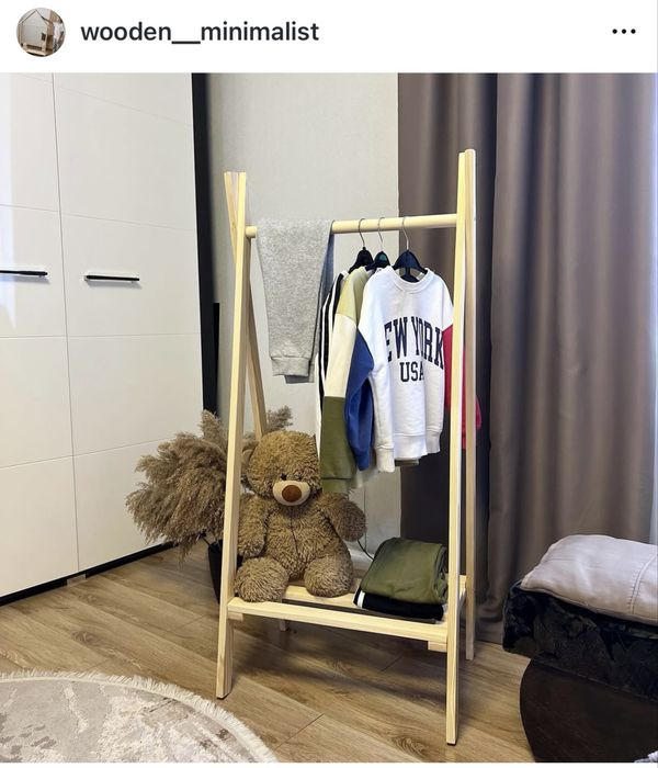 Рейл/стійка для одягу/журнальний столик