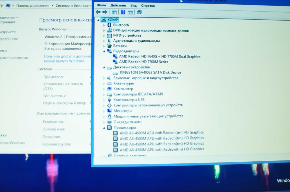 Игровой  ноутбук Asus n56 (AMD A8/ 8Gb/SSD/Radeon 7700 - 2Gb)