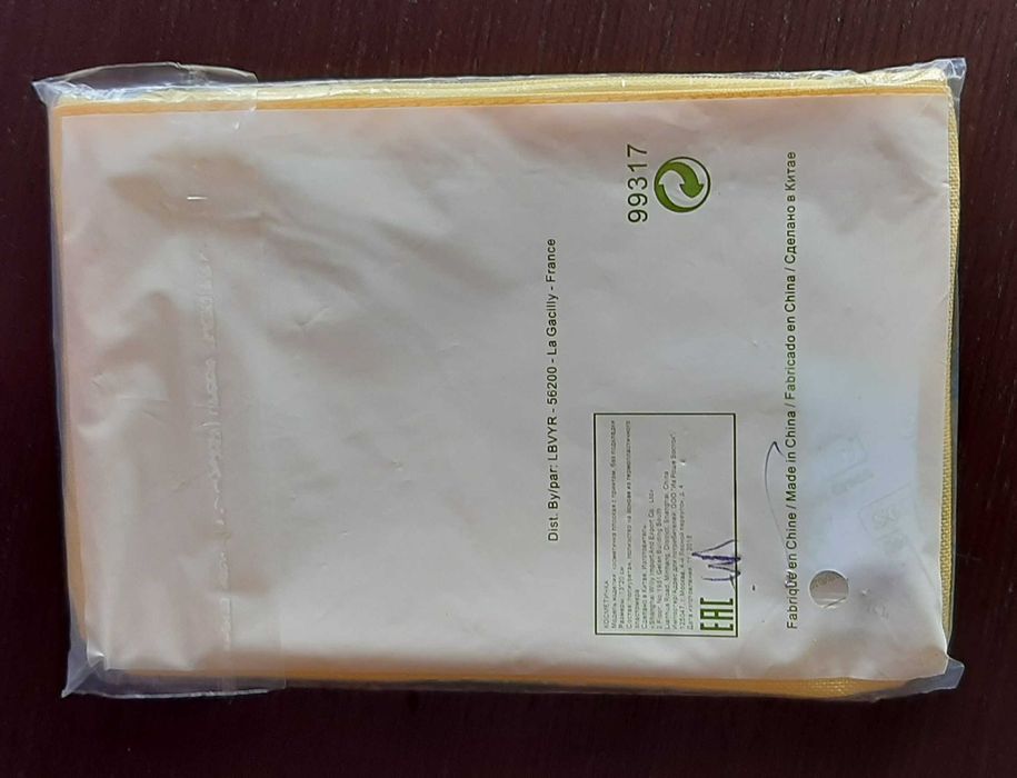 NOVA Bolsa de Toilette Green Summer Yves Rocher