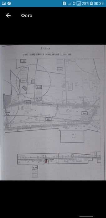Продам будинок у с. Воротнів