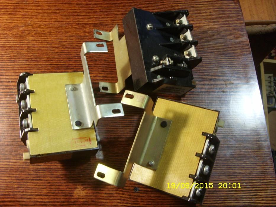 Электроаппаратура