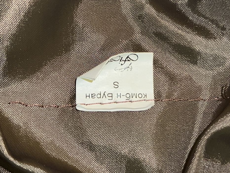 Зимний комбинезон для мини собак