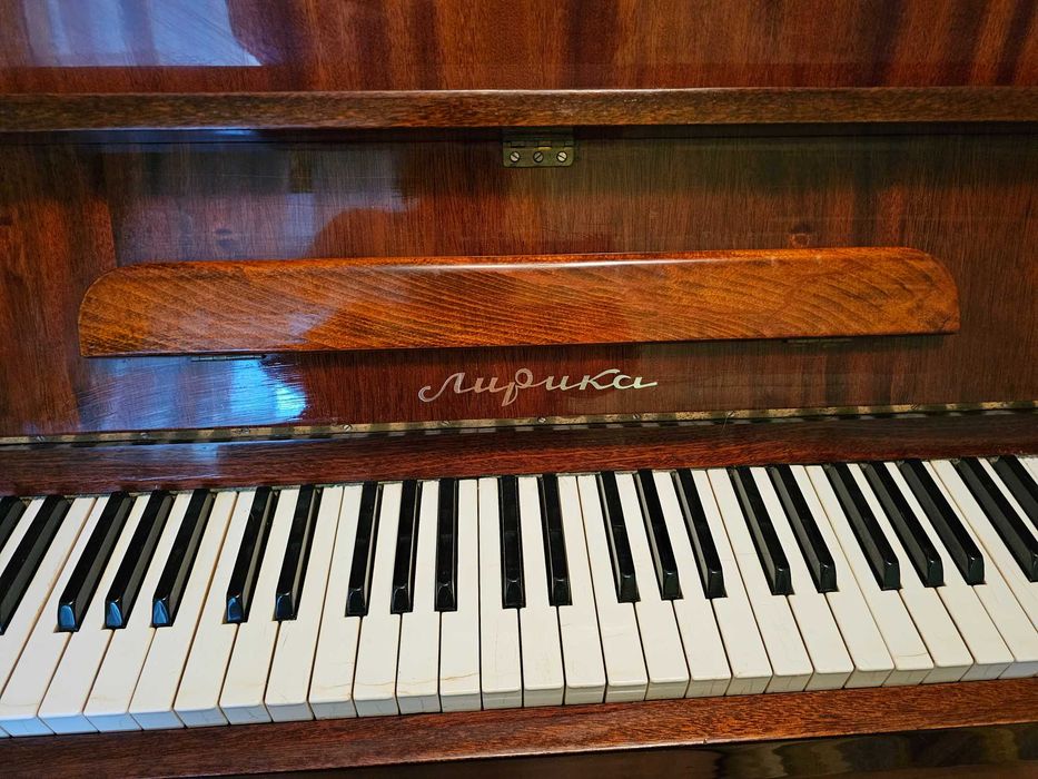 Фортепіано "Лірика" м.Миколаїв