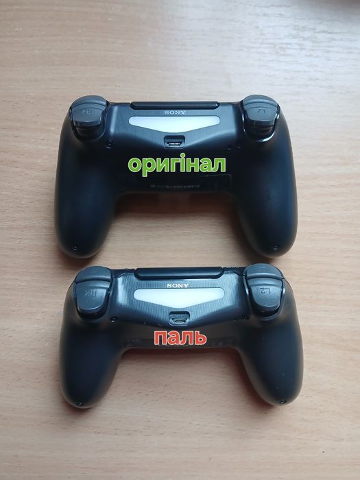 Продам джойстики DualShock 4