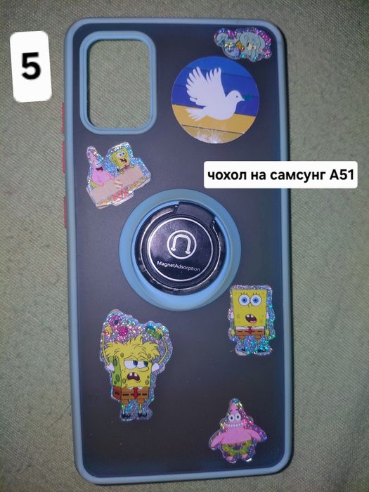 Продаю чохли на телефони Самсунг