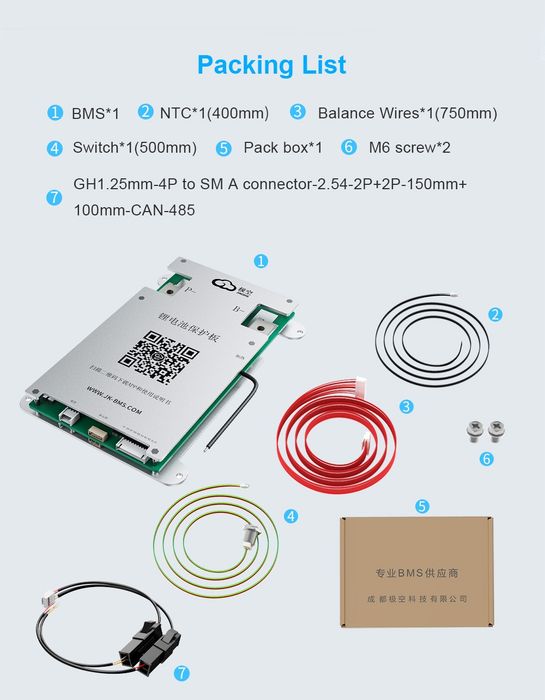 У наявності! JK BMS B1AS810P, BD4A8S-4P JiKong