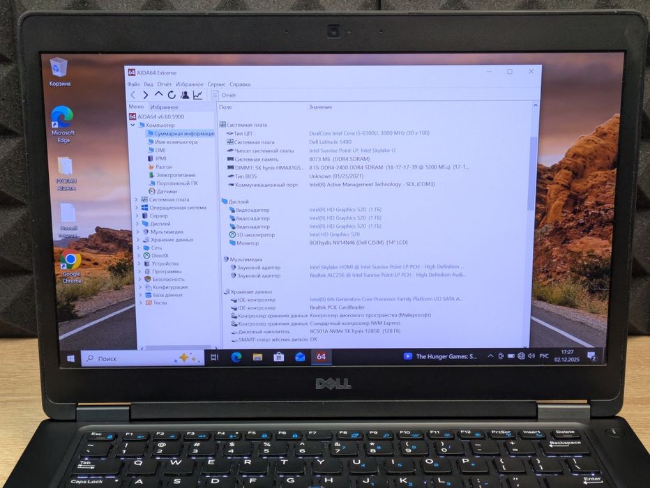 Ноутбук Dell 5480 i5 6300u 8/128ssd 14 Full hd ips