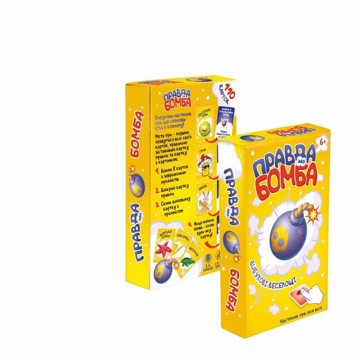 Гра DGT-GAMES дитяча настільна "Правда або бомба" (2234_C)