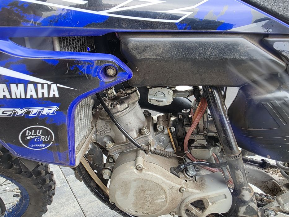 Yamaha yz65 2022r