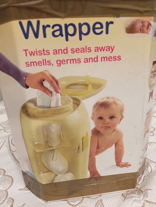 Накопичувач підгузників