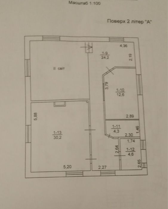 Будинок у Ворзелі