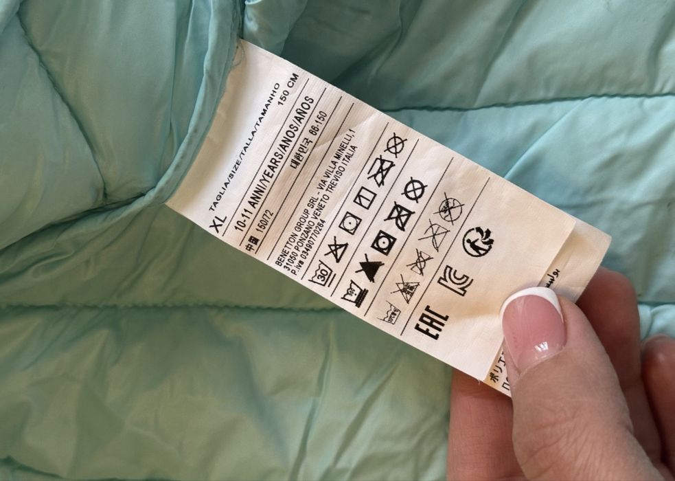 Куртка для дівчинки benetton