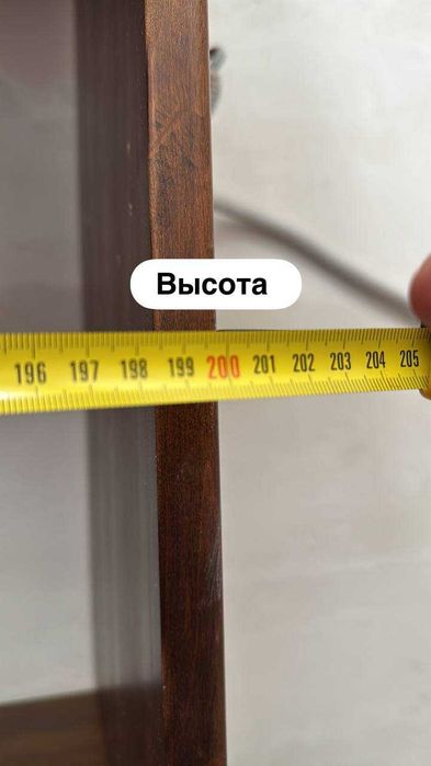 Стенка для зала / спальни