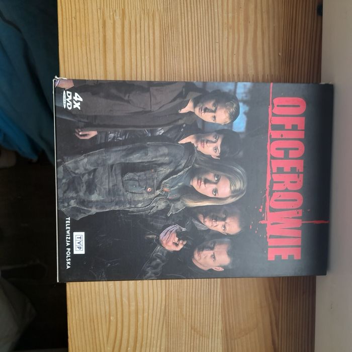 Filmy na DVD Polskie