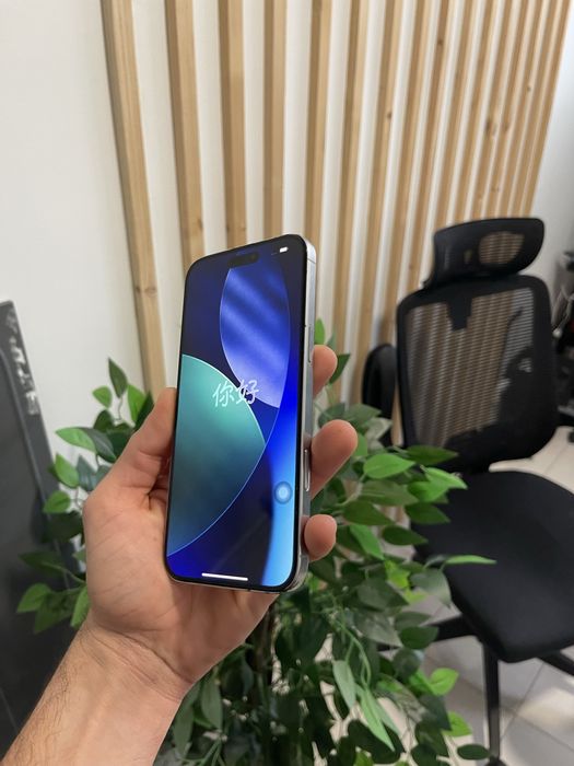Iphone 16 Pro Max 256GB Branco