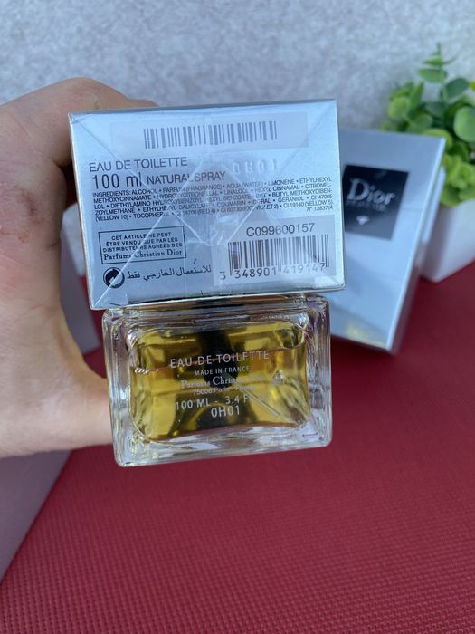 Парфуми Dior Homme 2020