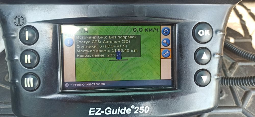 Система Trimble(Трімбл) 250 посилена антена AG 15
